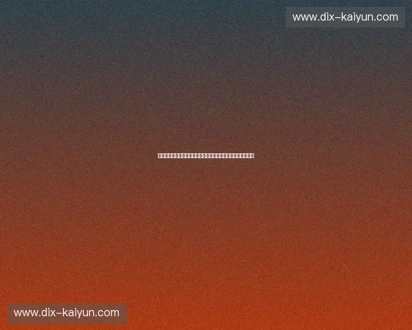 绿茵场上的蓝色风暴与橙色激情:蓝十字与阿拉胡埃的史诗对决 绿茵场上的蓝色风暴与橙色激情:蓝十字与阿拉胡埃的史诗对决